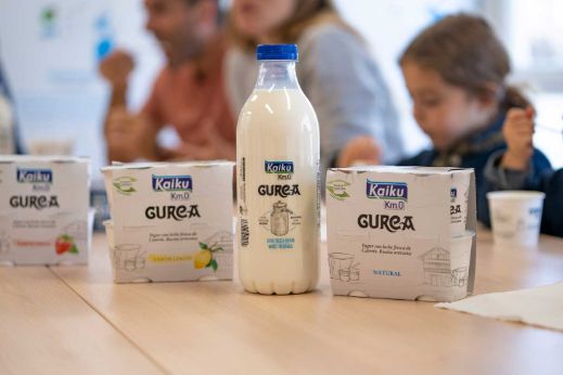 kaiku-km0-gurea-teaser